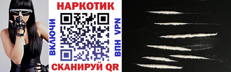 Купить наркотик аптеки Навашино Псилоцибиновые грибы  Меф мяу мяу  Гашиш  Канабис  Метамфетамин  APVP 