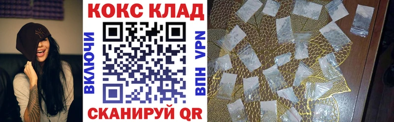 дарнет шоп  Навашино  Кокаин Колумбийский 