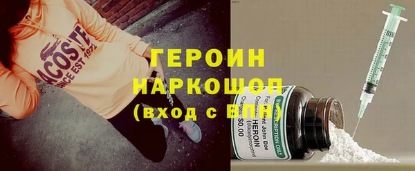 бутик Медвежьегорск
