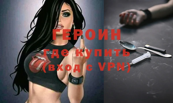 хмурый Медногорск