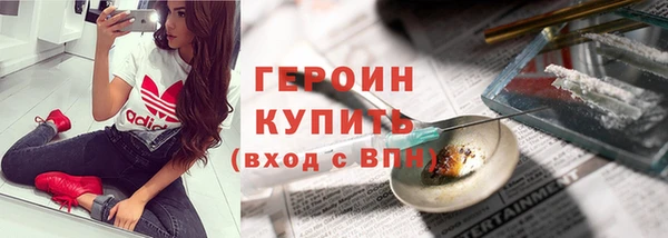 первитин Майский
