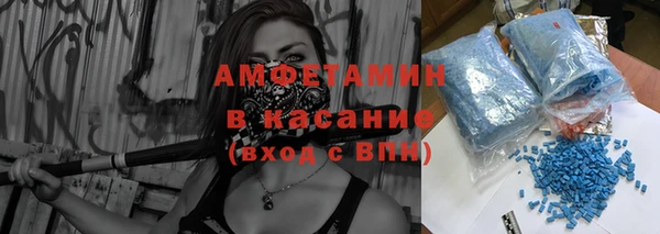 хмурый Медногорск