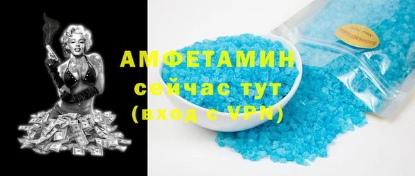 хмурый Медногорск