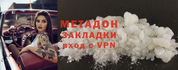 MDMA Мегион