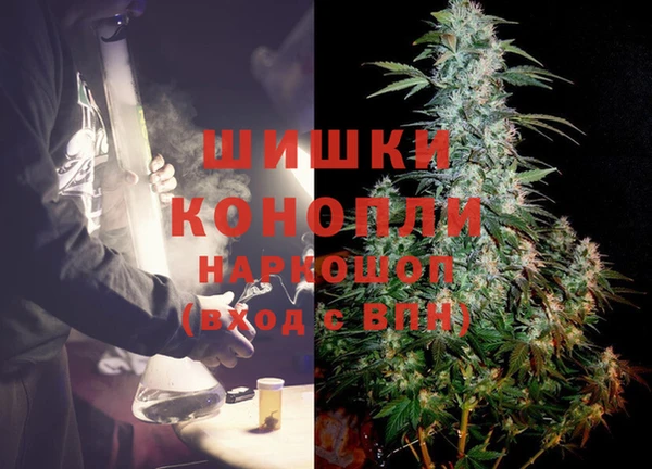 прущая мука Тутаев
