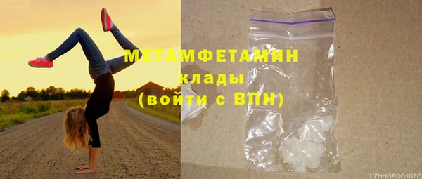 а пвп мука Михайловка