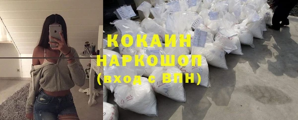 первитин Майский