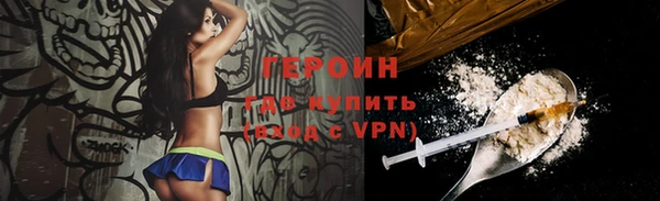хмурый Медногорск