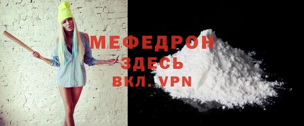 марки nbome Магас