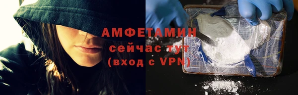 бутик Медвежьегорск