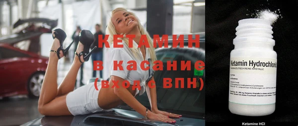 бутик Медвежьегорск