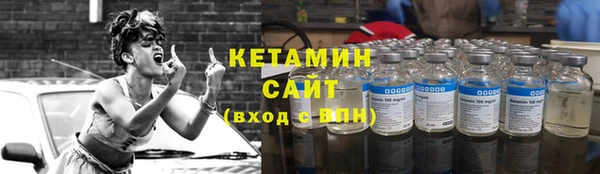 хмурый Медногорск