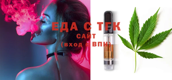 MDMA Мегион