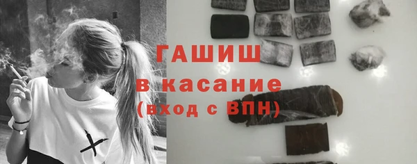 бутик Медвежьегорск