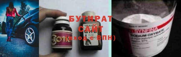 MDMA Мегион