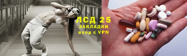 хмурый Медногорск
