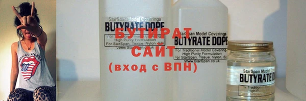 хмурый Медногорск