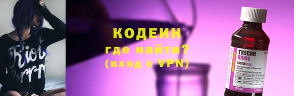 MDMA Мегион
