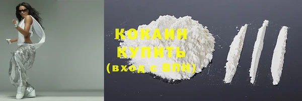 бутик Медвежьегорск