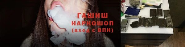MDMA Мегион