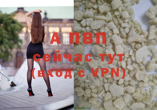 MDMA Мегион