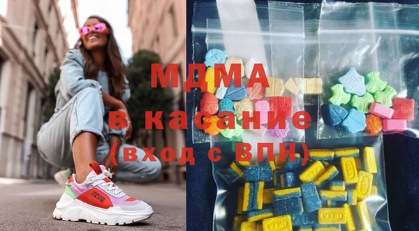 бутик Медвежьегорск