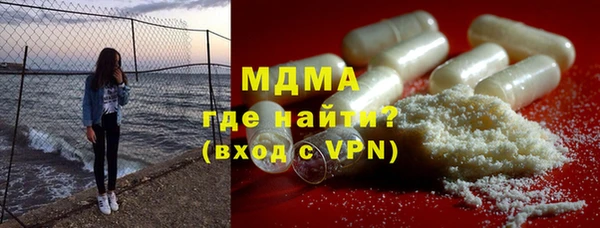 марки nbome Магас