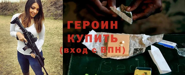 MDMA Мегион