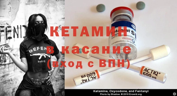 а пвп мука Михайлов