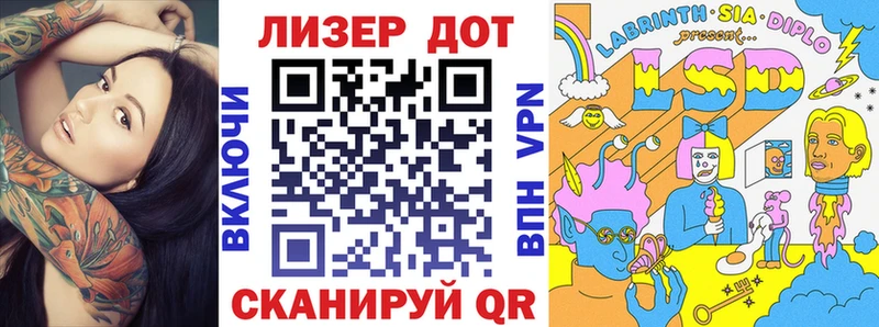 где купить наркоту Навашино darknet формула Марки NBOMe 1,5мг