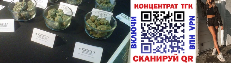 блэк спрут tor  купить закладку  Навашино  нарко площадка Telegram  ТГК жижа 